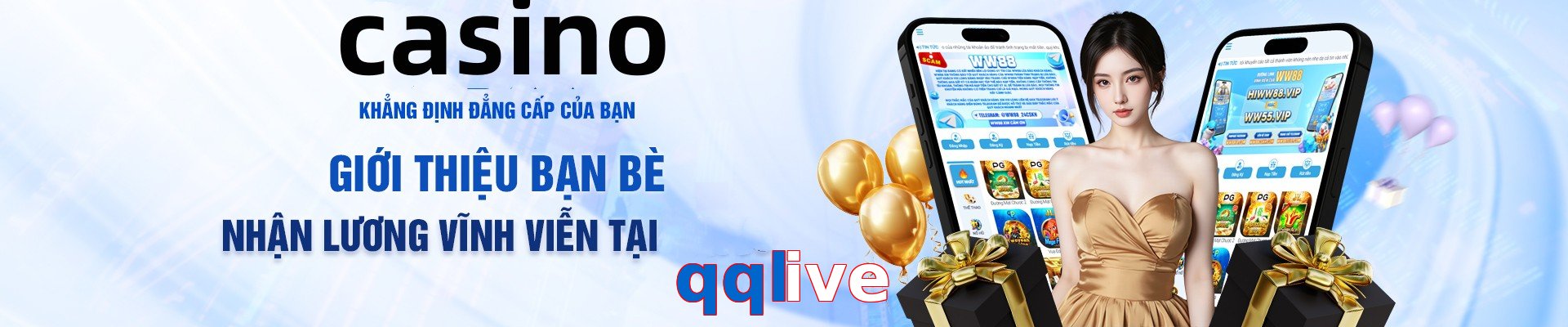qqlive