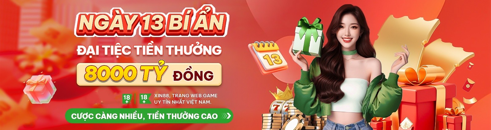 qqlive