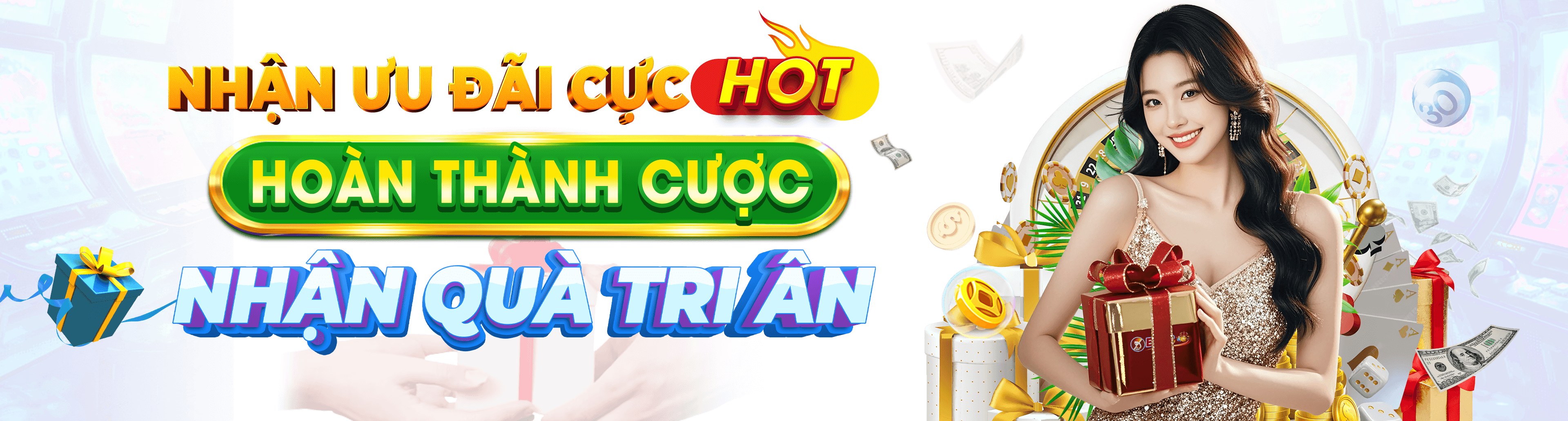 qqlive