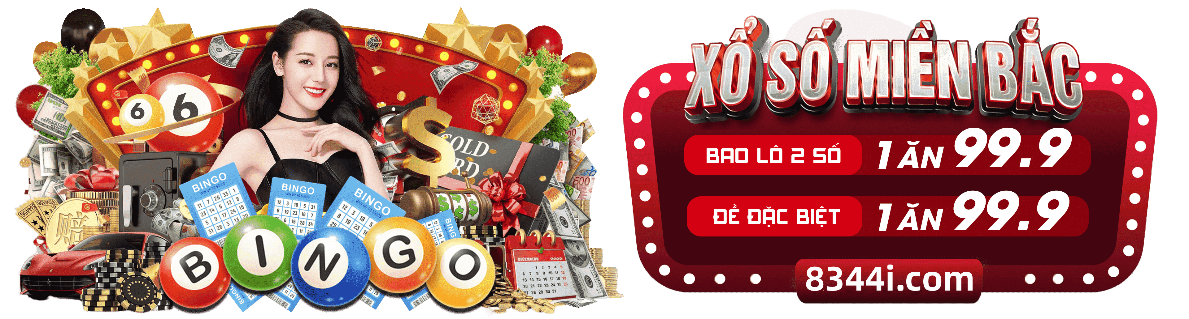 qqlive