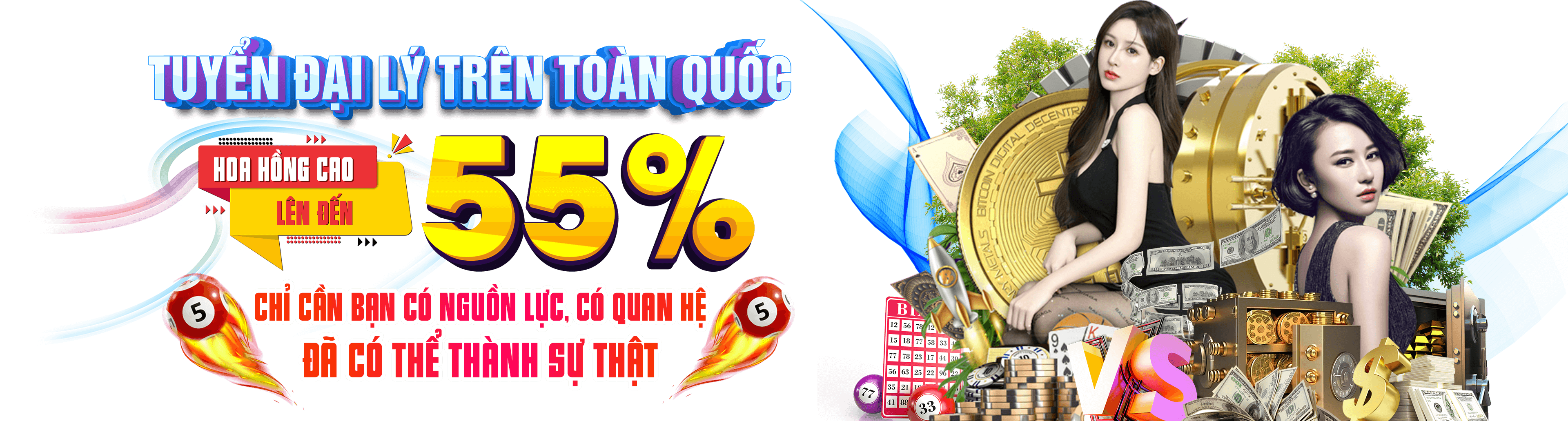 qqlive
