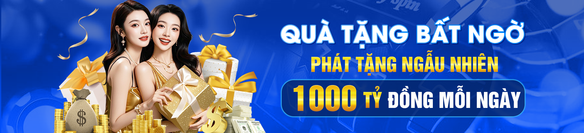 qqlive