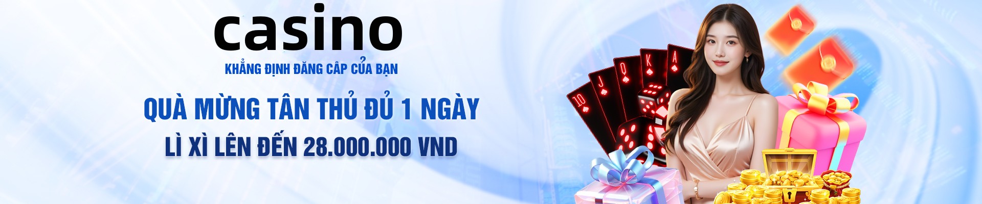 qqlive