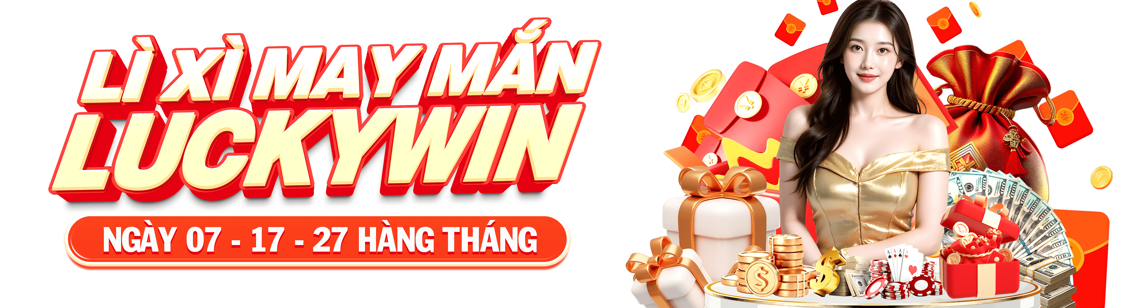 qqlive