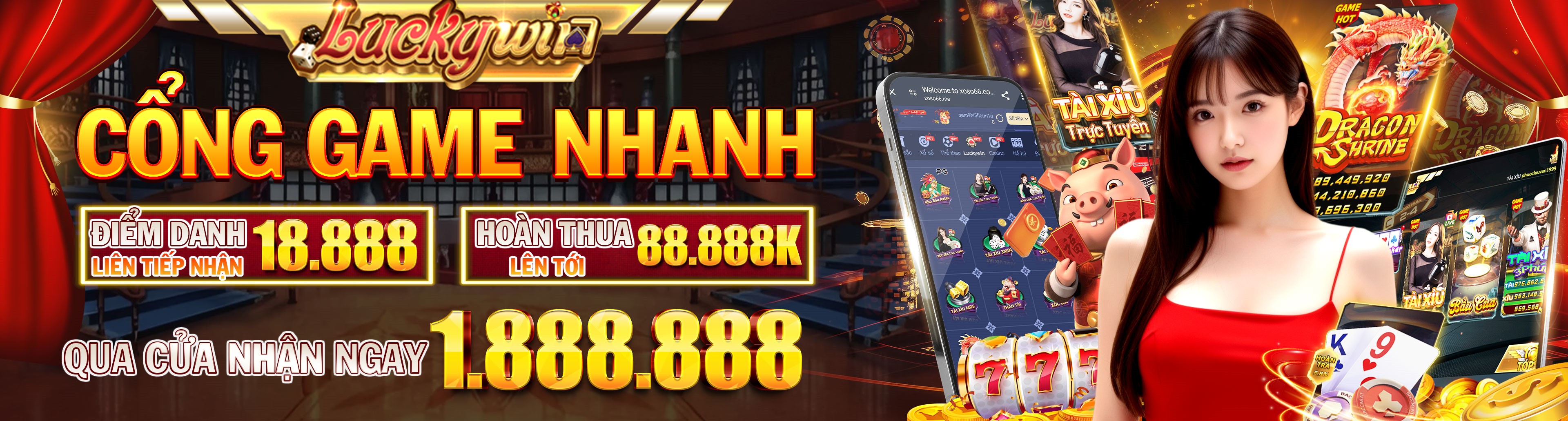 qqlive