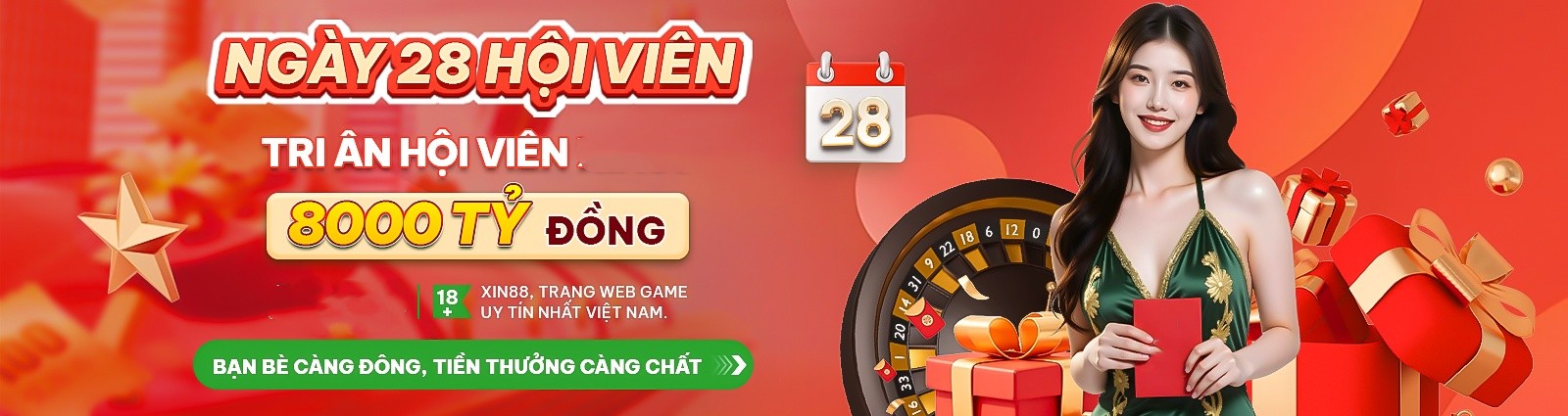 qqlive