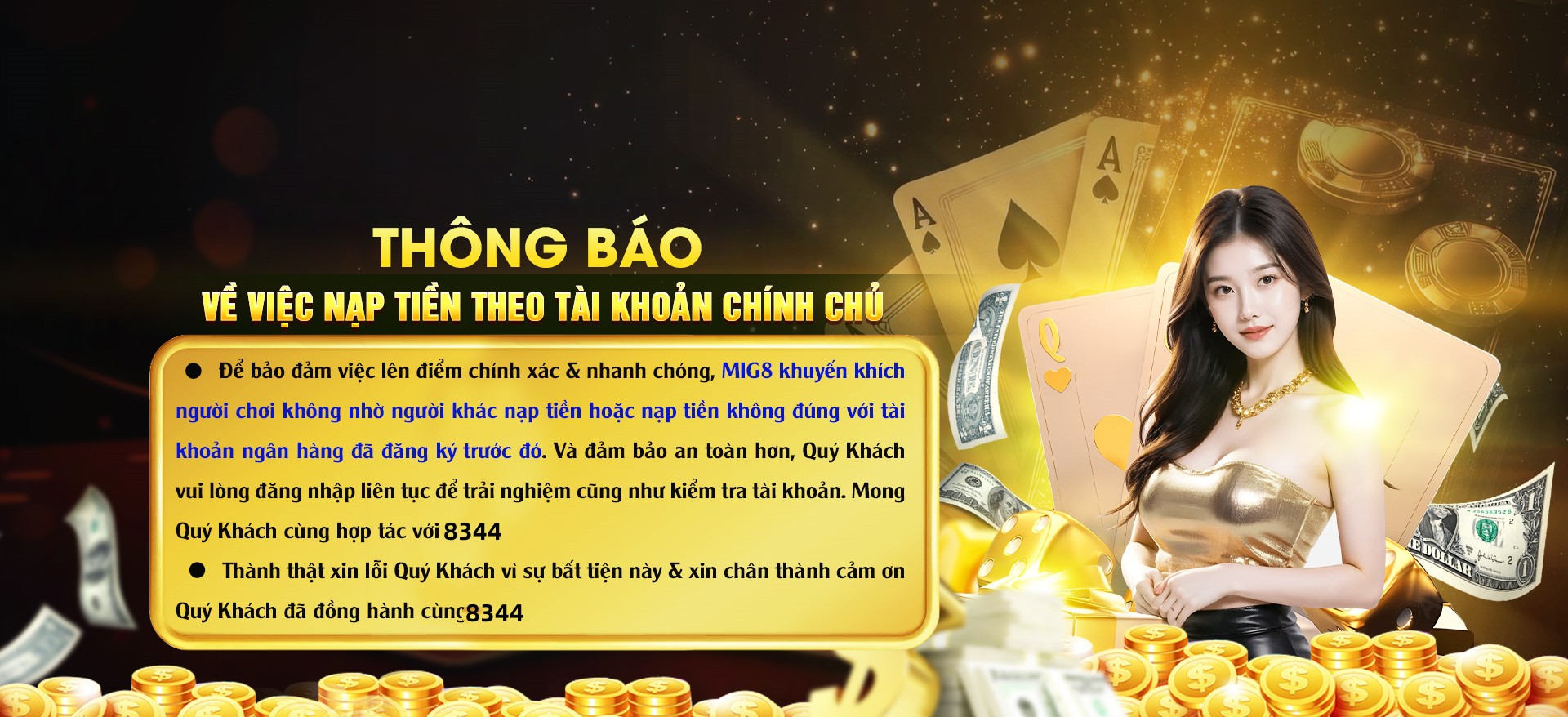 qqlive
