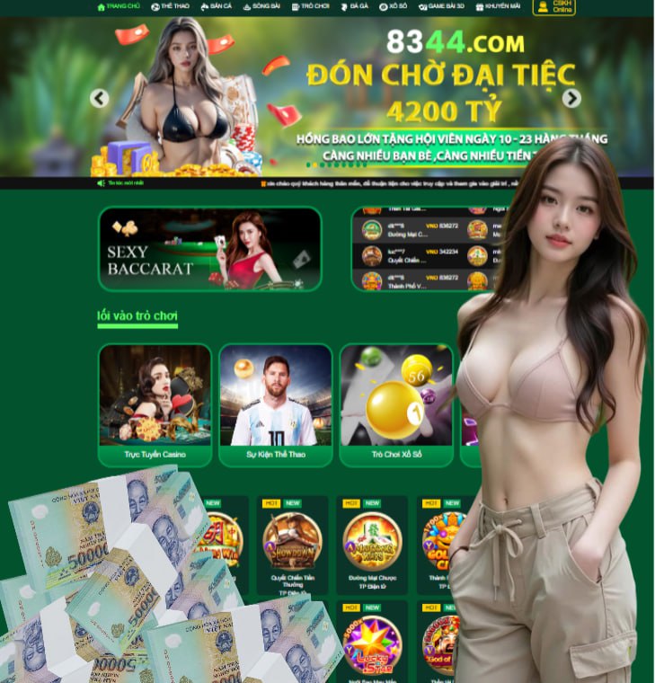 qqlive