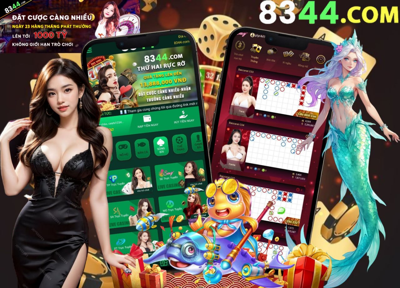 qqlive