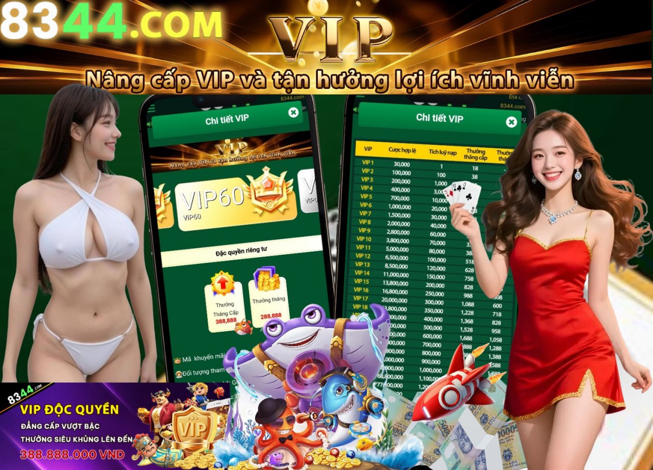 qqlive