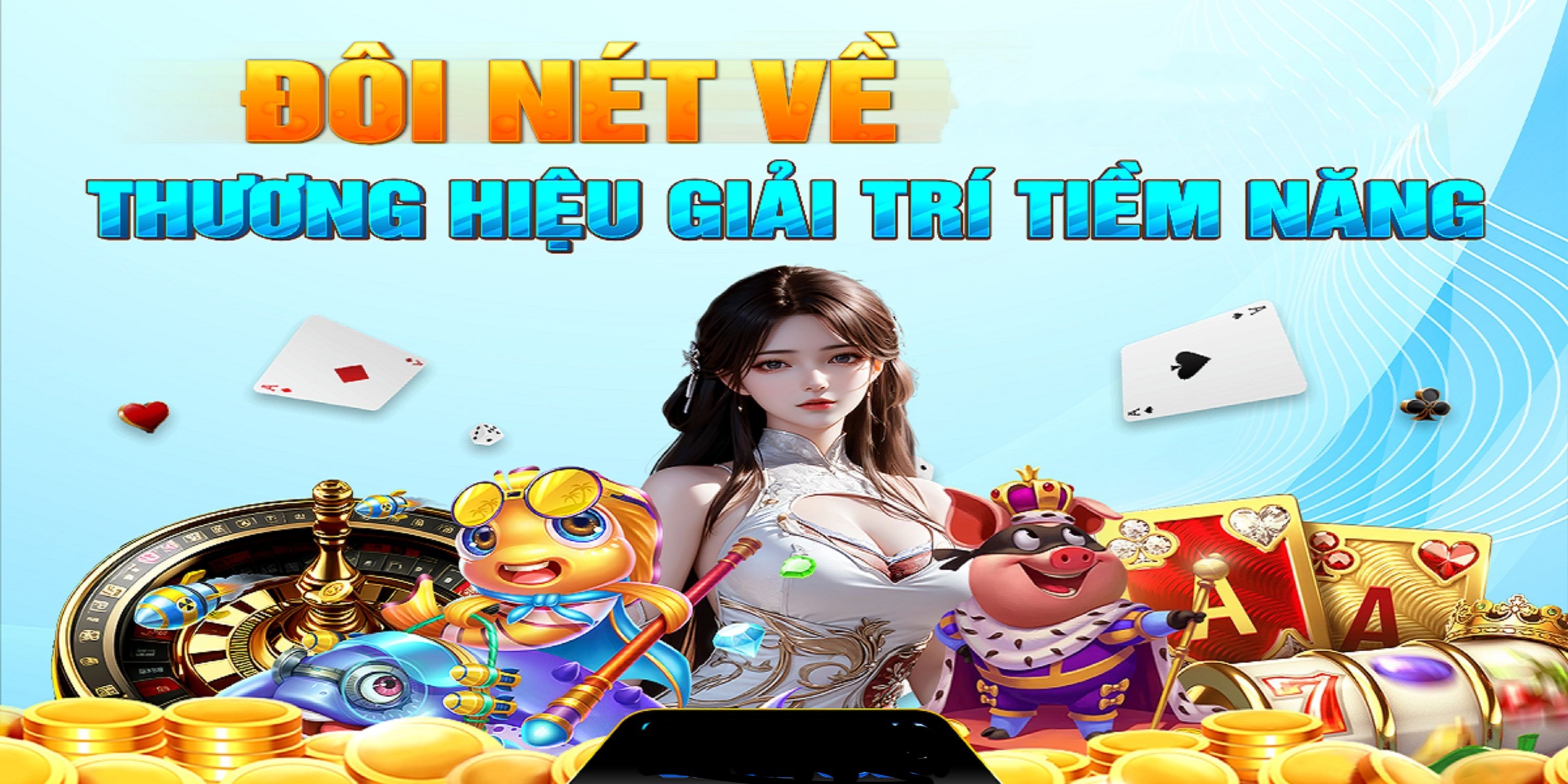 qqlive
