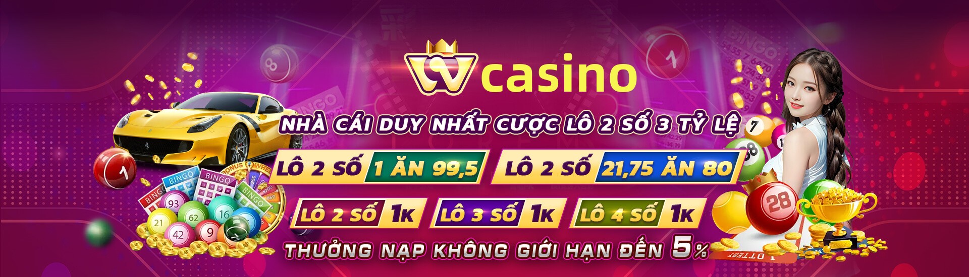 qqlive