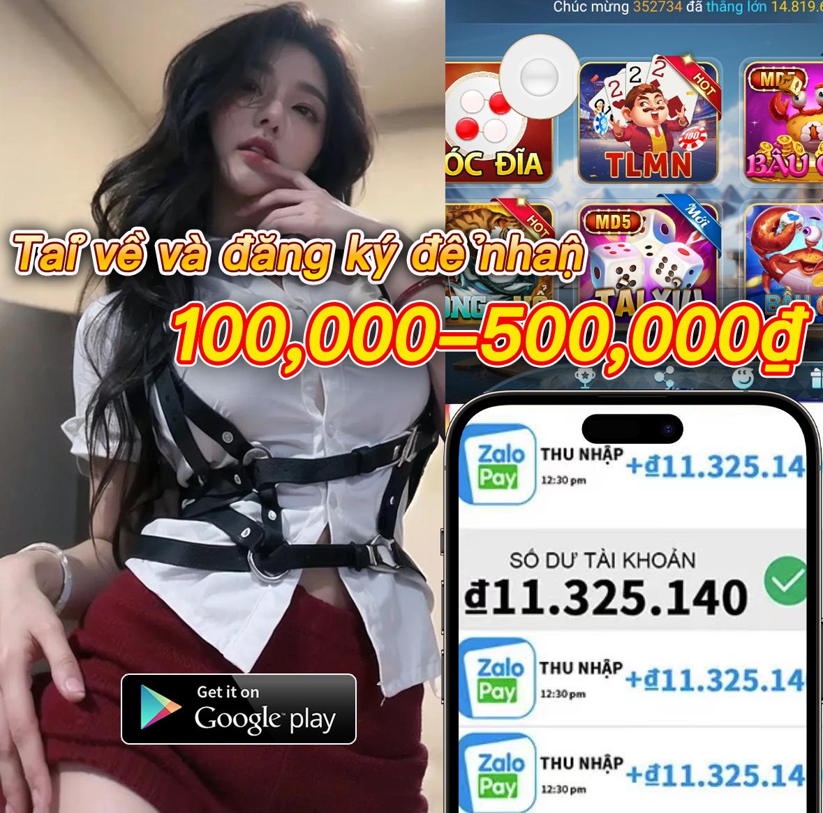 qqlive