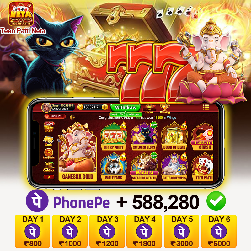 qqlive