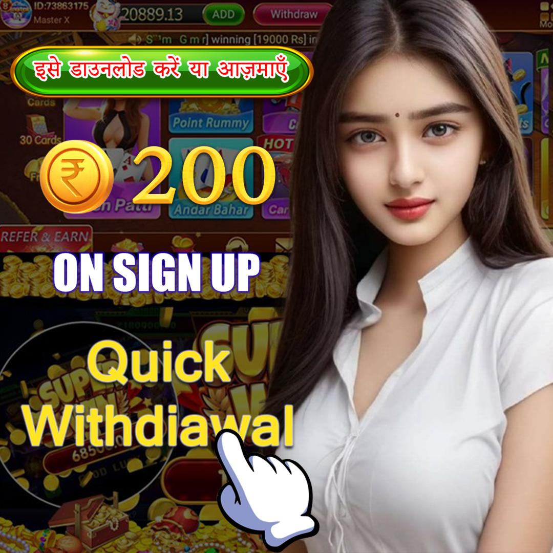 qqlive