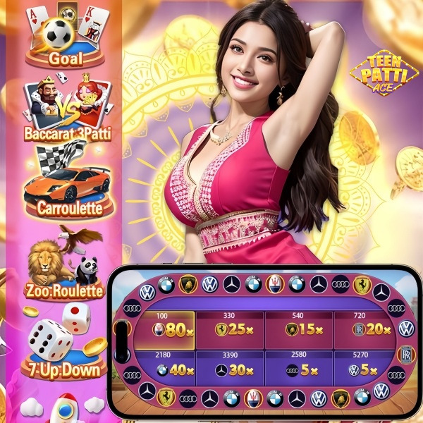qqlive