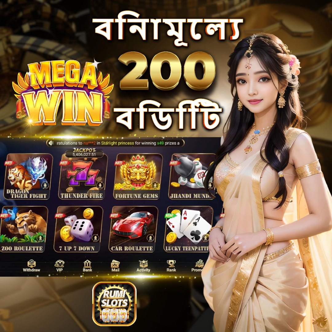 qqlive