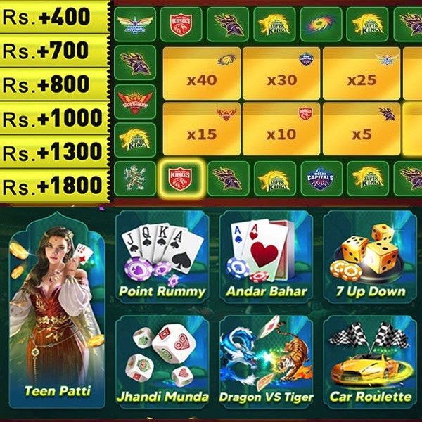 qqlive