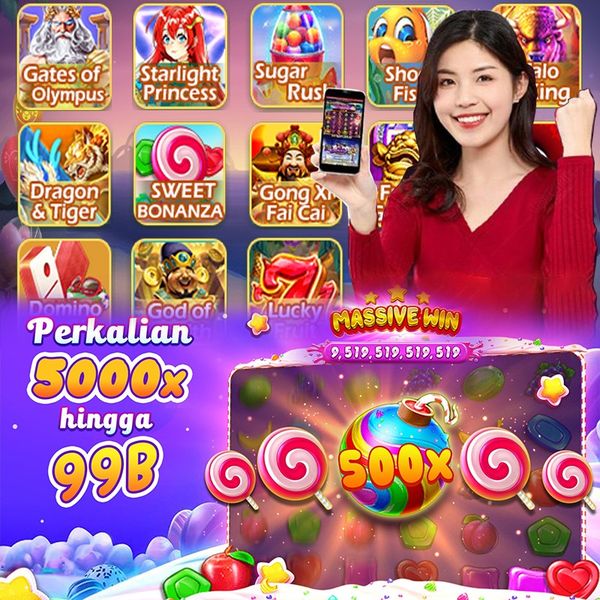qqlive