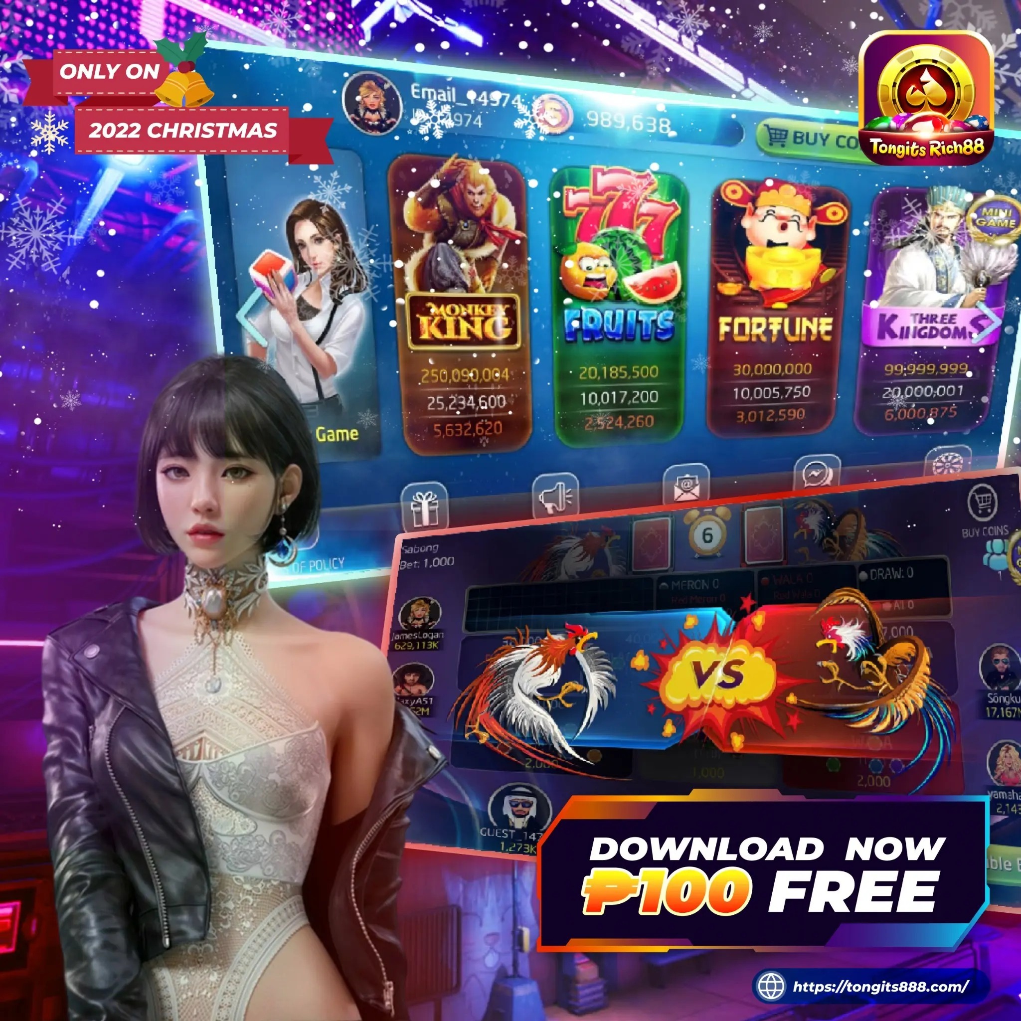 qqlive