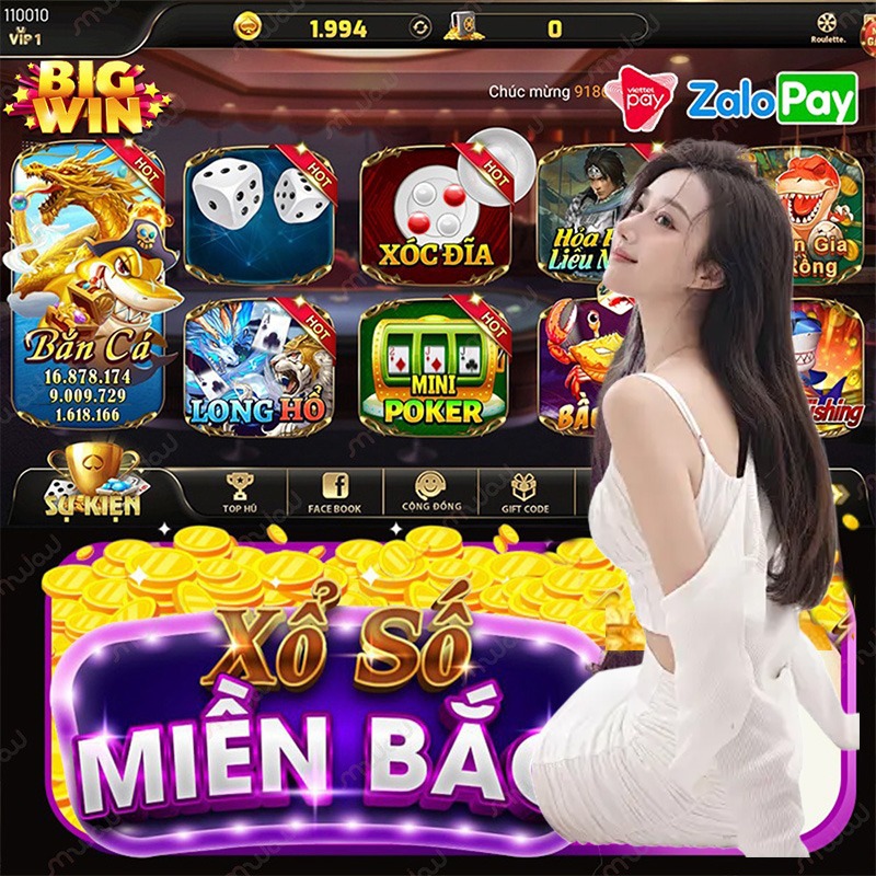 qqlive