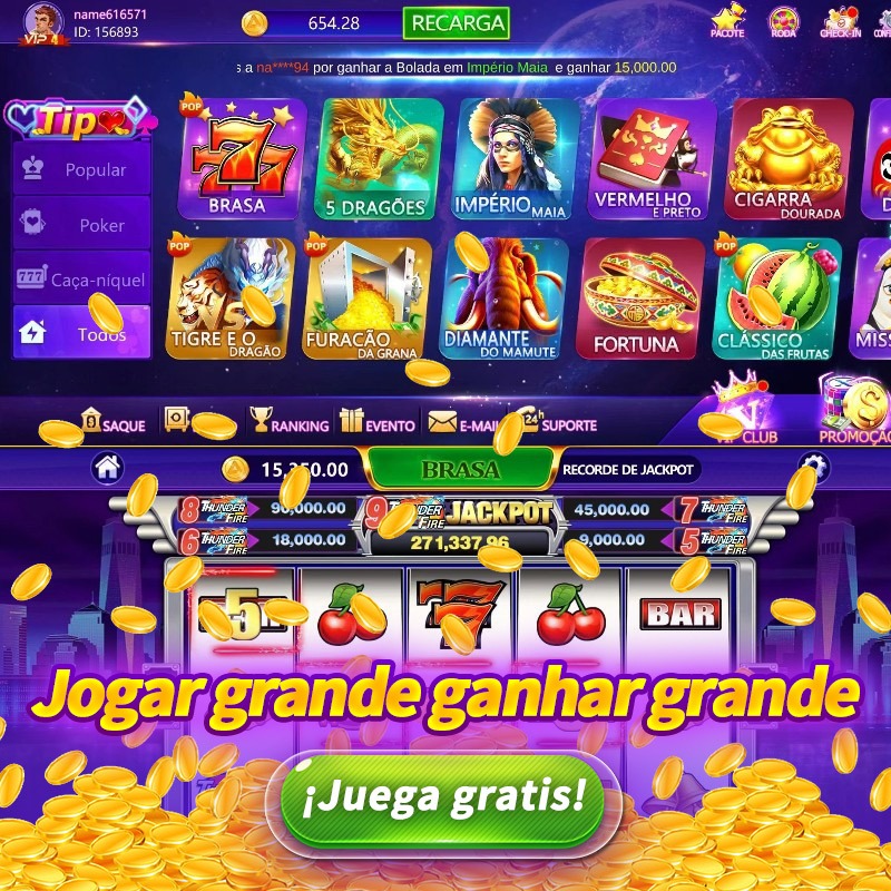 qqlive