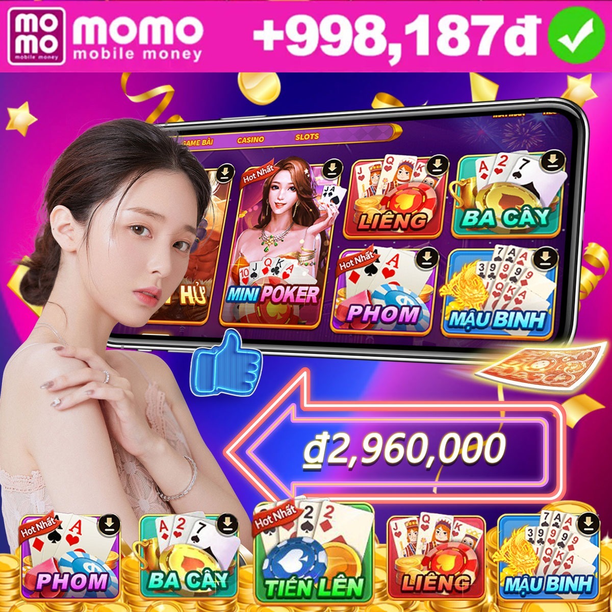 qqlive