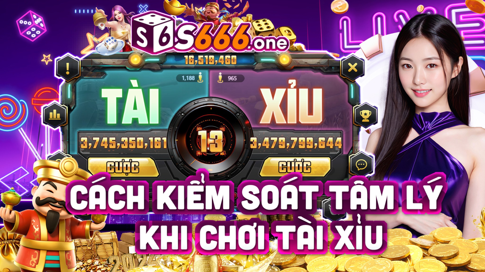 qqlive