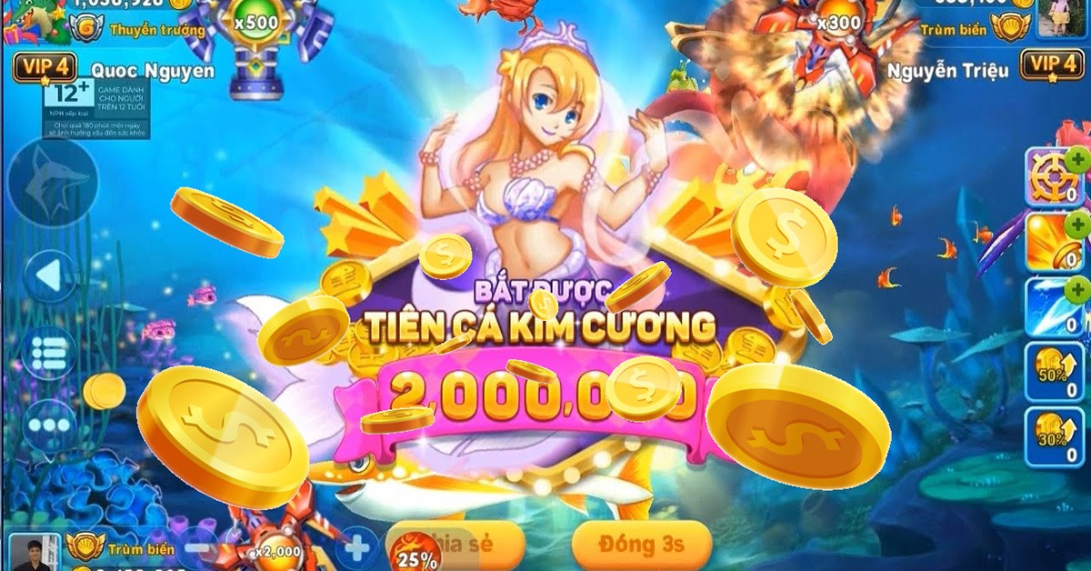 qqlive