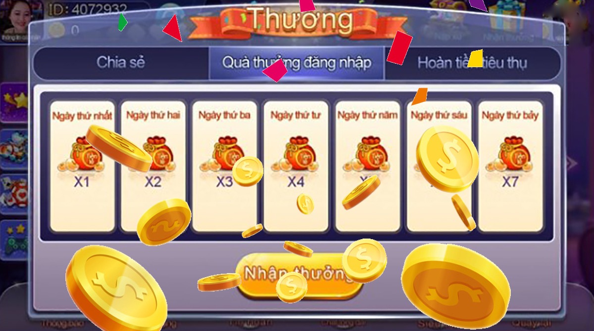 qqlive