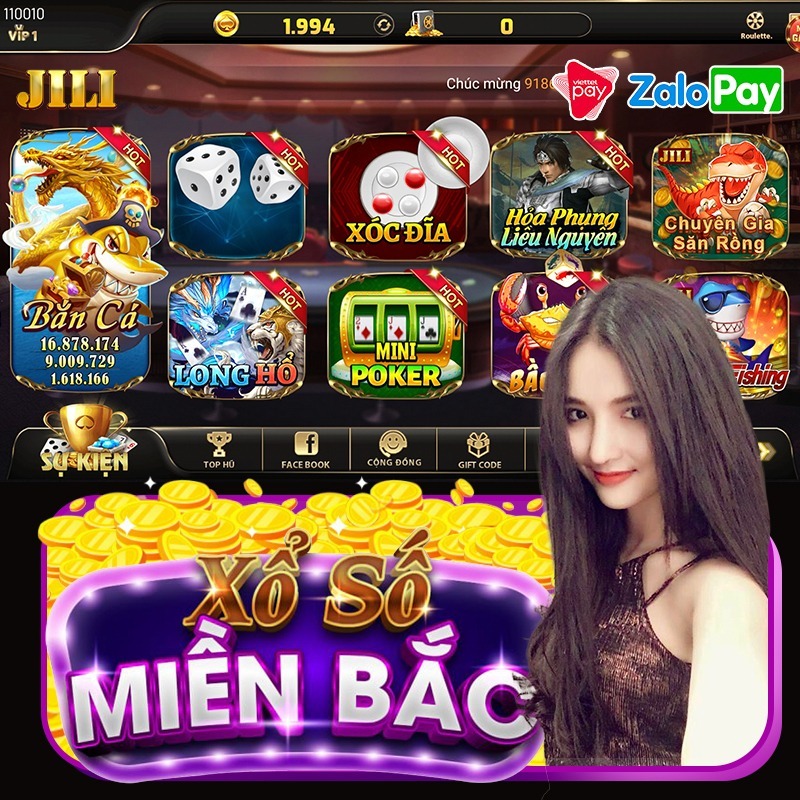qqlive