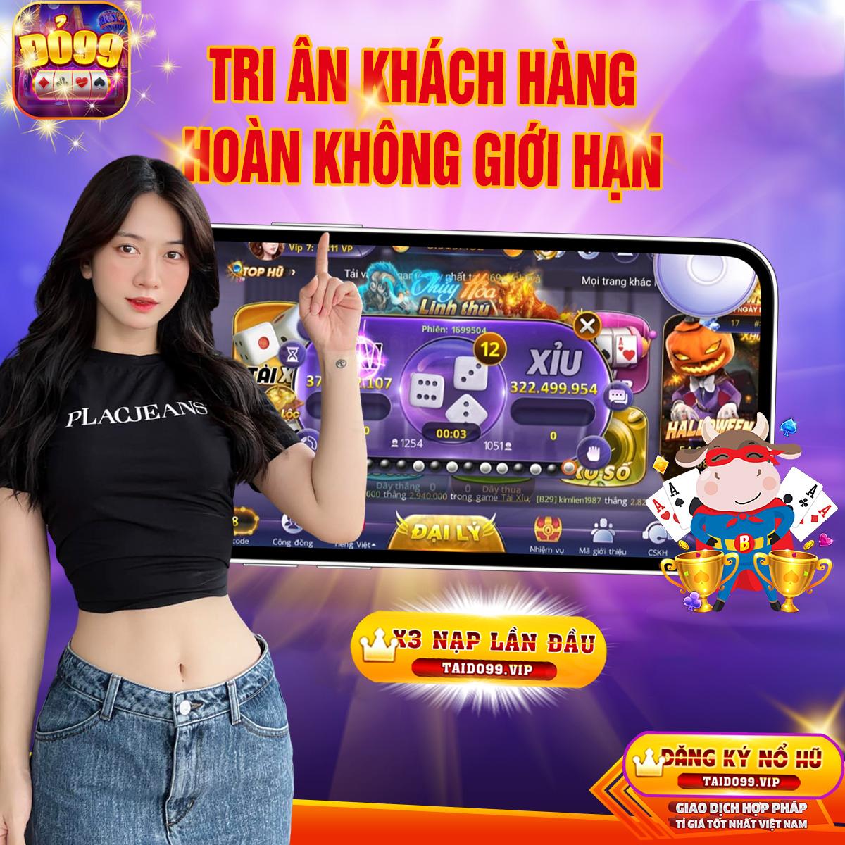 qqlive