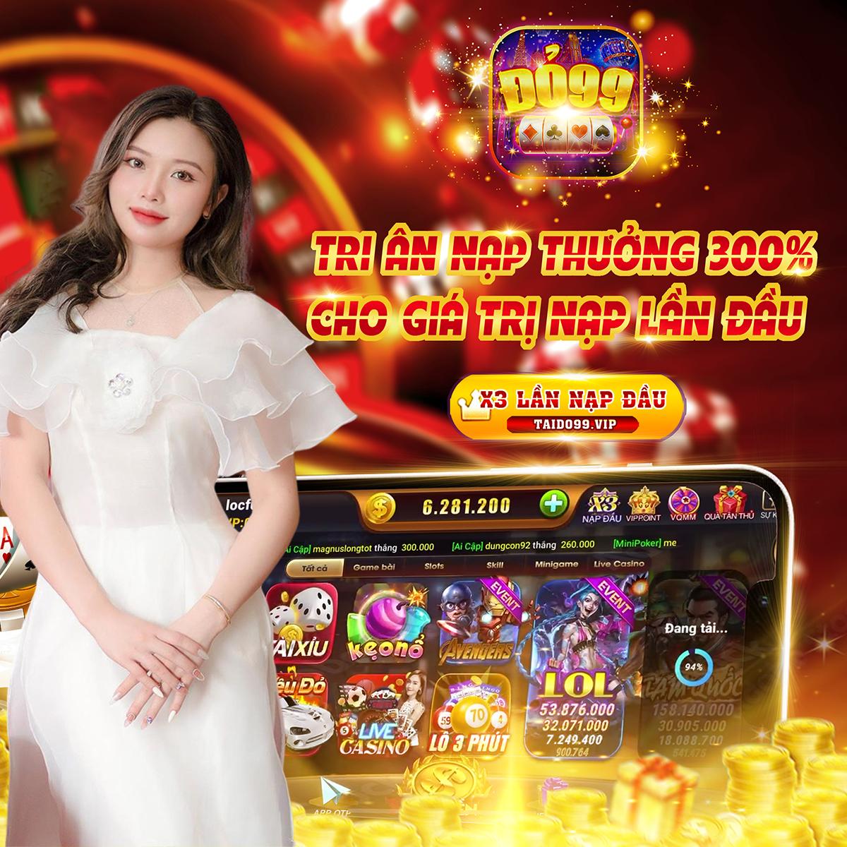 qqlive