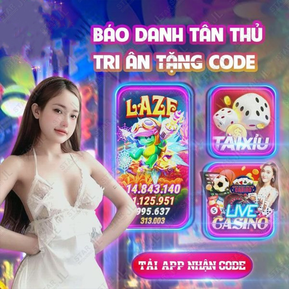 qqlive