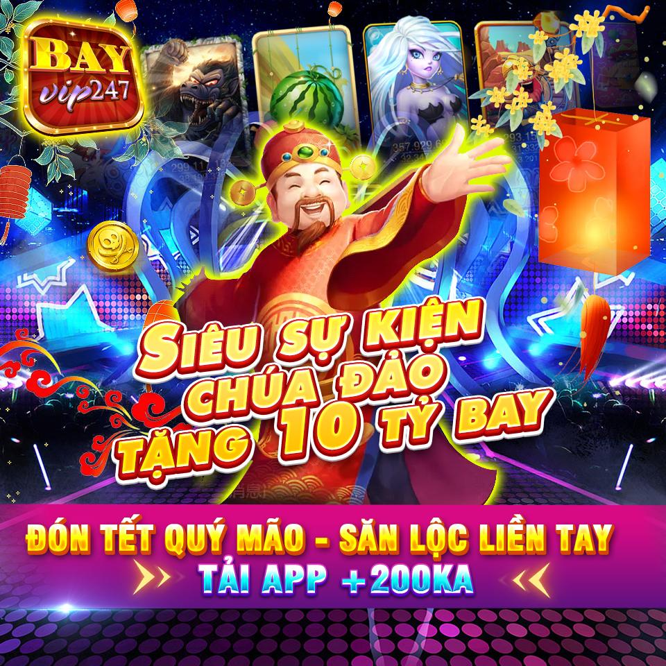 qqlive