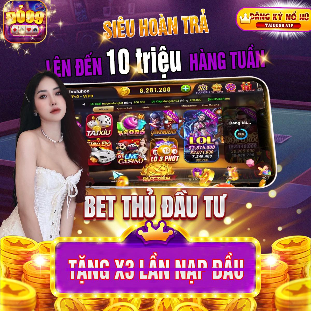 qqlive