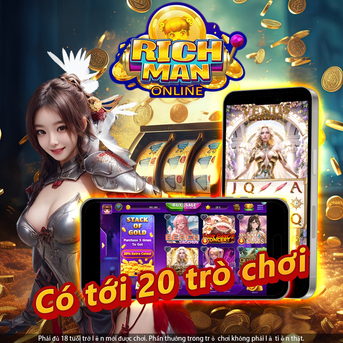 qqlive