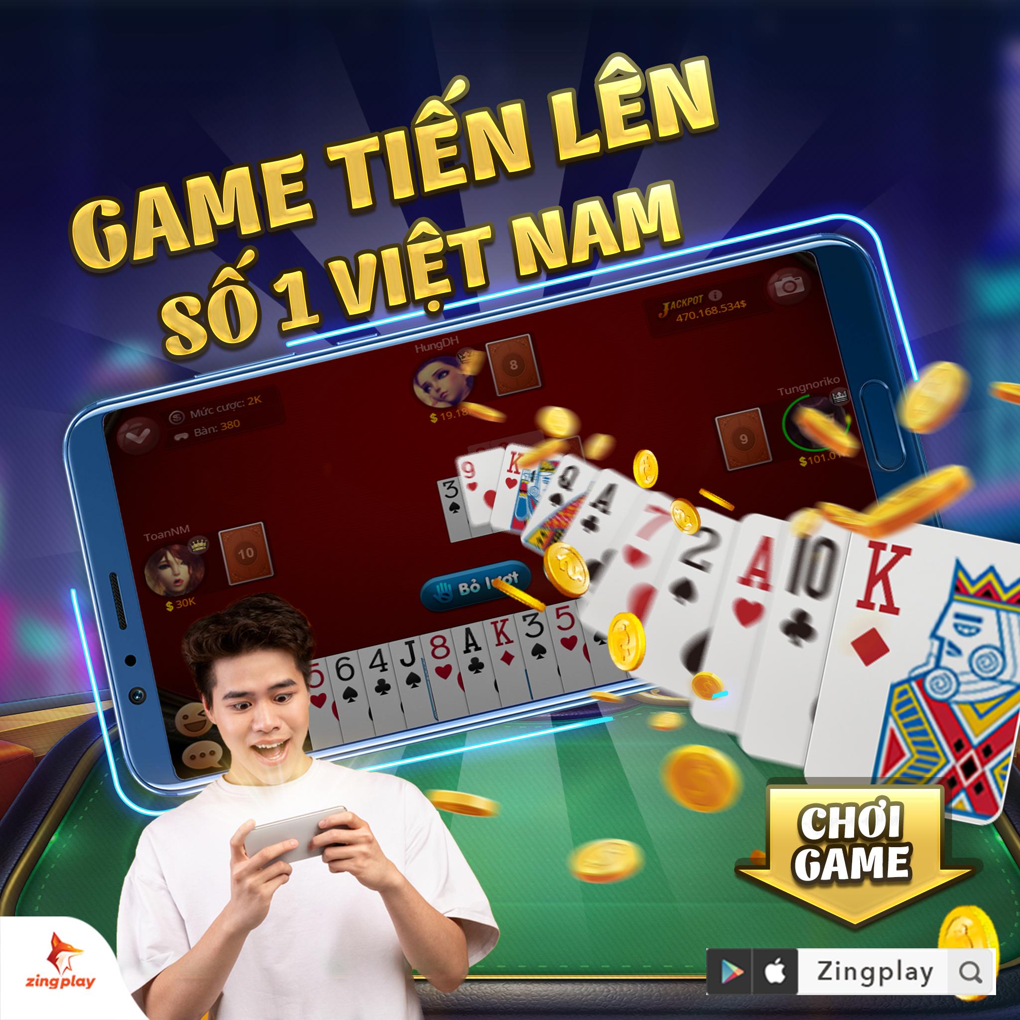 qqlive