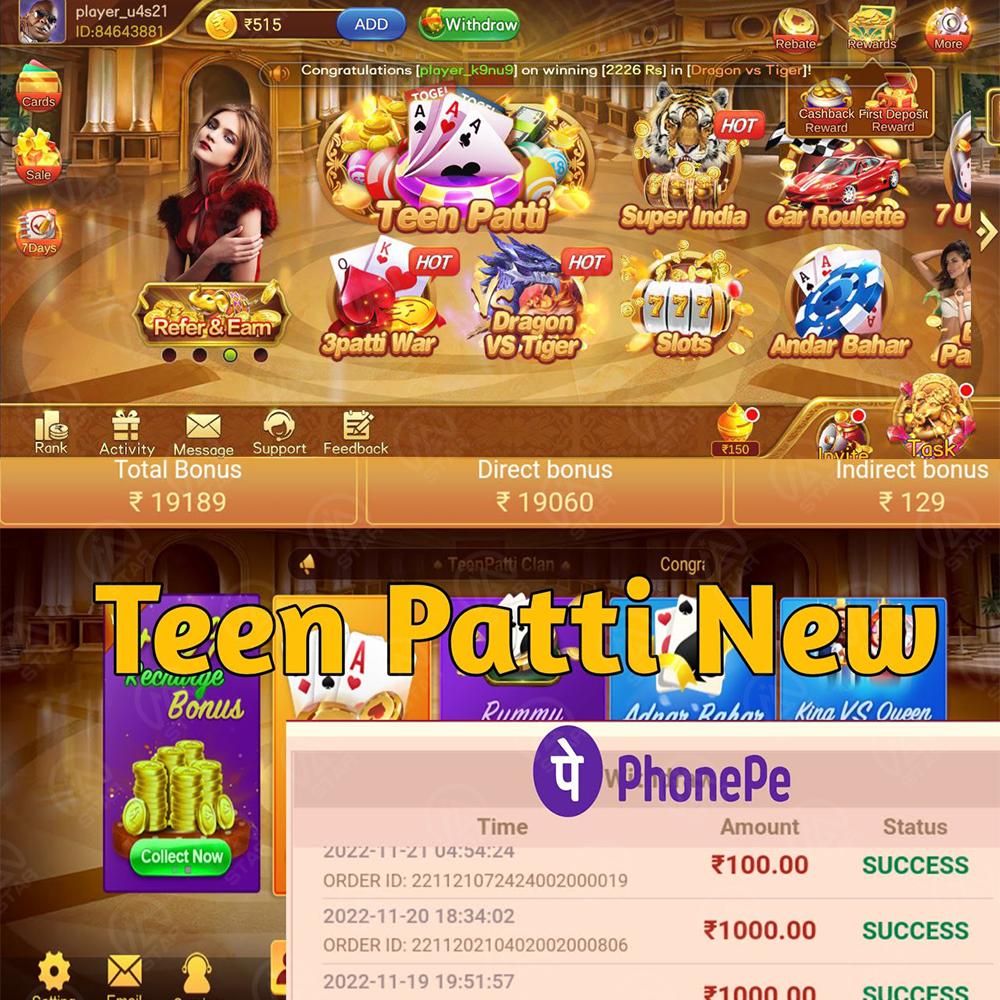 qqlive