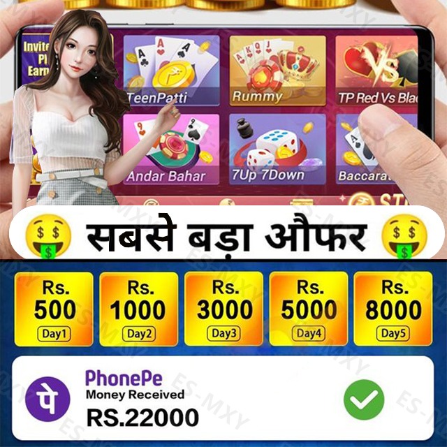 qqlive