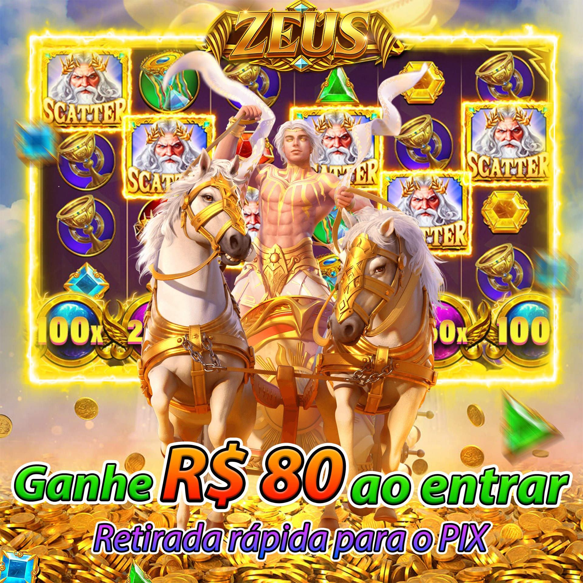 qqlive