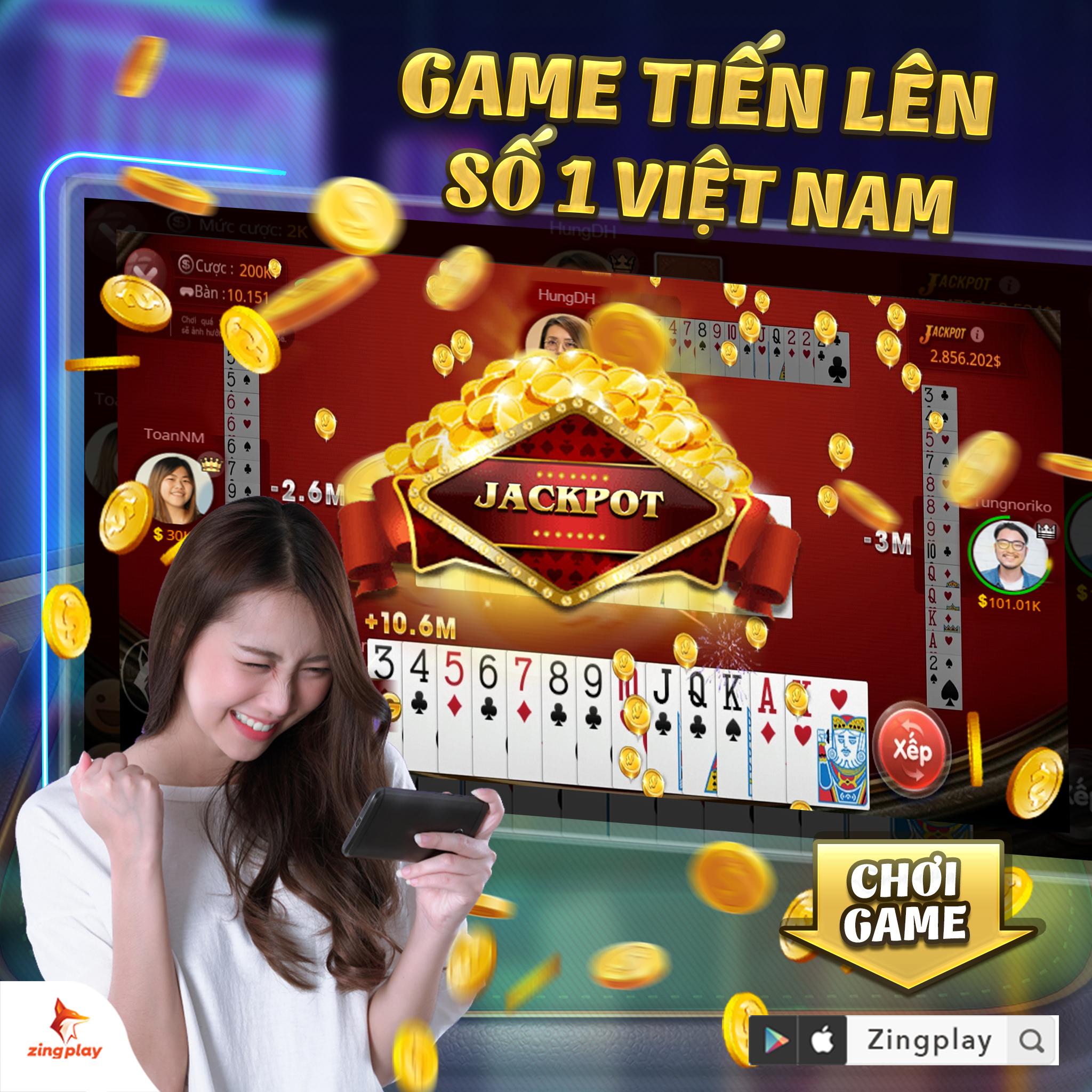 qqlive