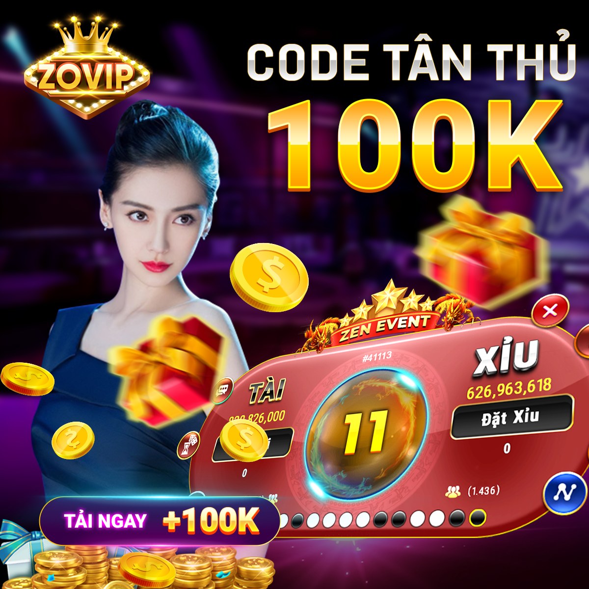 qqlive