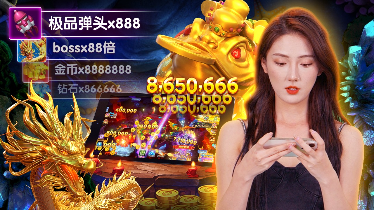 qqlive