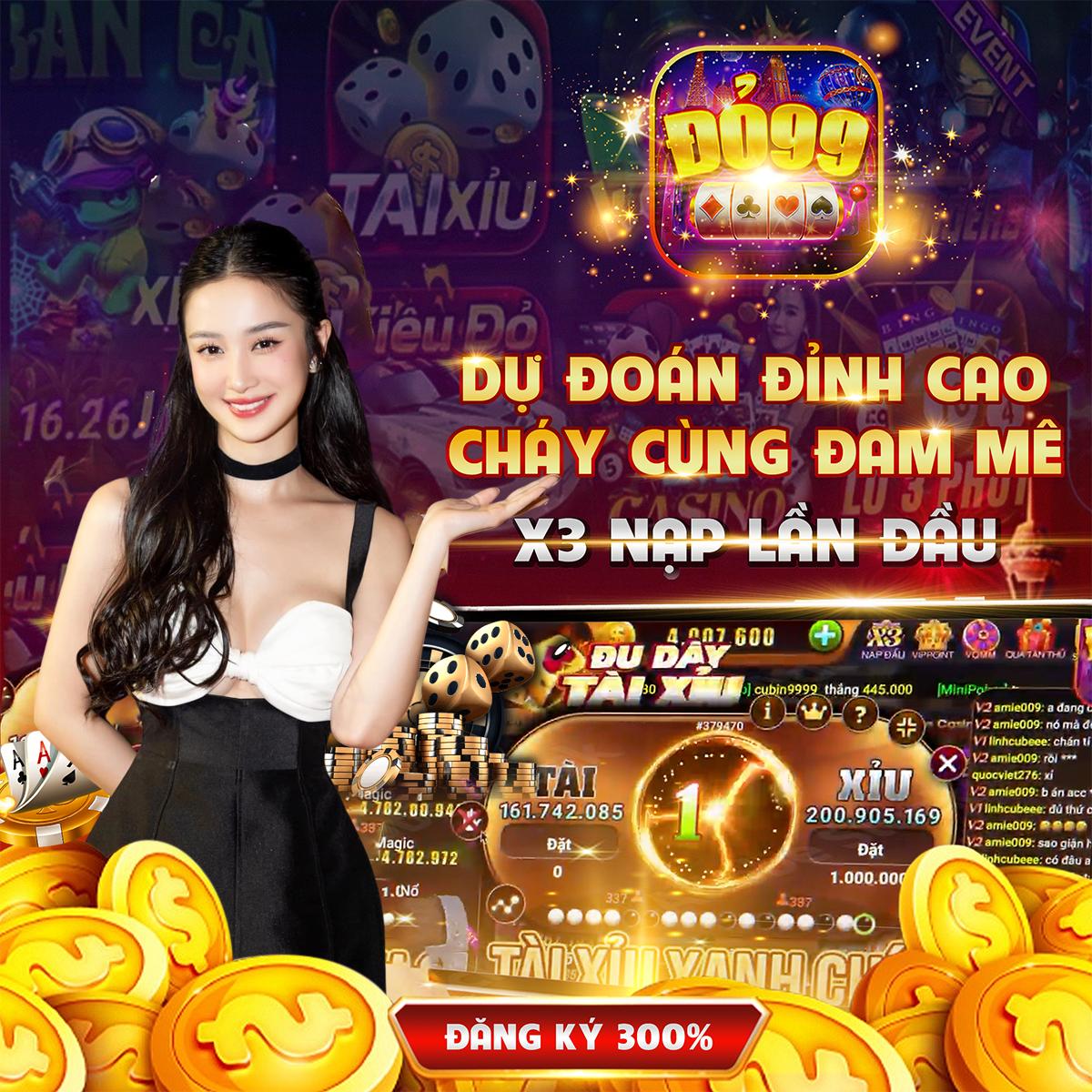 qqlive